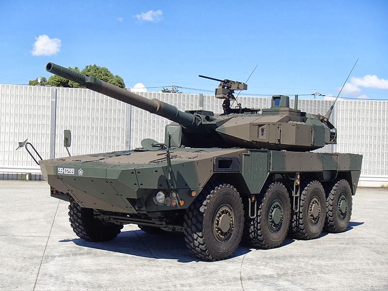 PIC) Japanese Tank Destroyer Maneuver Combat Vehicle (MCV)
