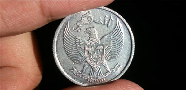 Uang Logam Bertuliskan Aksara Arab yang Pernah Berlaku Resmi di Indonesia