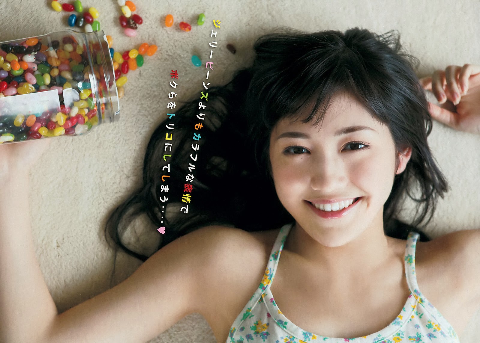 &#91;Agak BB+&#93; Watanabe Mayu, Anggota AKB48 Paling Imut