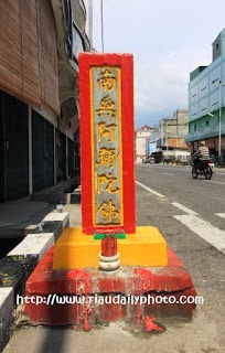Inilah Tugu Perjanjian dengan Setan