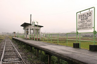 Stasiun Terseram di Dunia