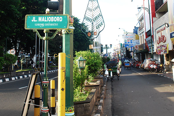 &#91;HOT THREAD&#93; 101 Hal Tentang YOGYAKARTA yang harus agan tahu &#91;WAJIB MASUK!&#93;