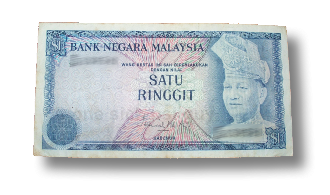 Mata Uang Malaysia 1 Ringgit Berapa Rupiah - Berbagai Mata