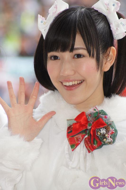 Mayu Watanabe Official &#91;For Share&#93;