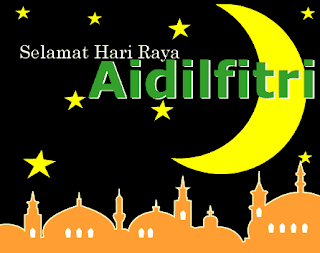Kumpulan Kartu Ucapan Lebaran