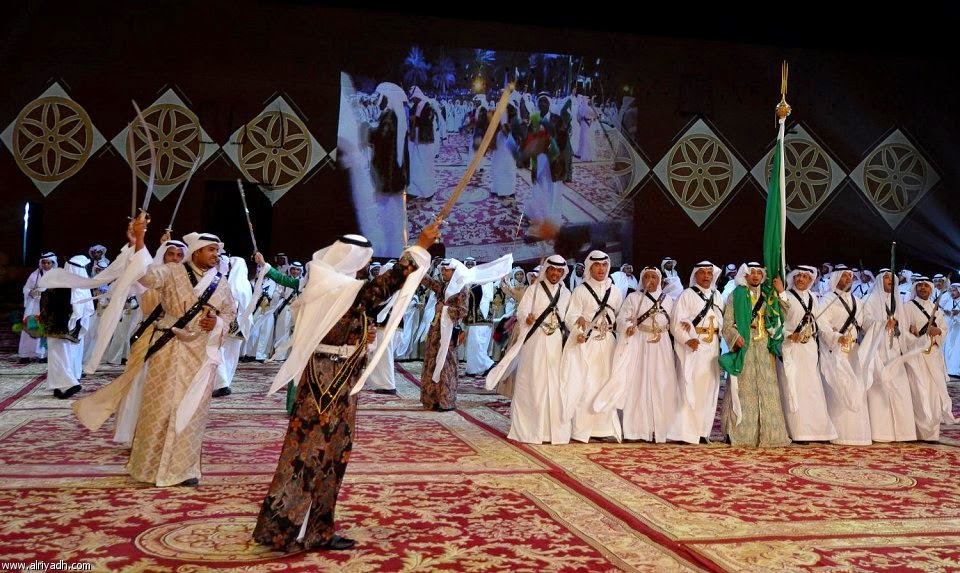 Tradisi Idul Fitri di Arab Saudi