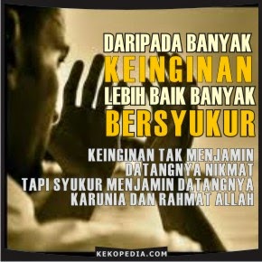 Gambar Kata Allah Dan Dp bbm Allah Animasi Beriman dan Bertaqwa