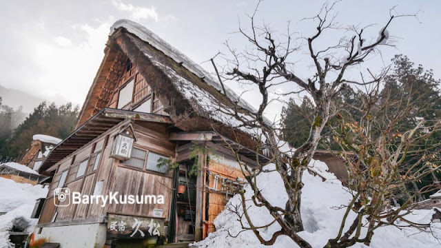  Shirikawa Go: Desa Tradisional Jepang yang Bersejarah dan Indah. 