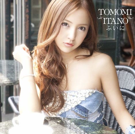 foto, personil AKB48 paling ane demen {itano tomomi} ??