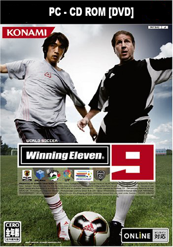 &#91;Portable/Home Console&#93;Winning Eleven Series ONLINE or OFFLINE!