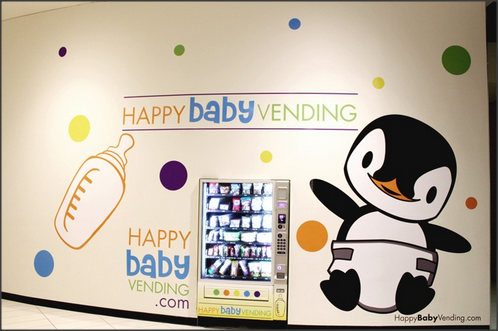 Barang-Barang yang Bisa Agan Dapat dari Vending Machine