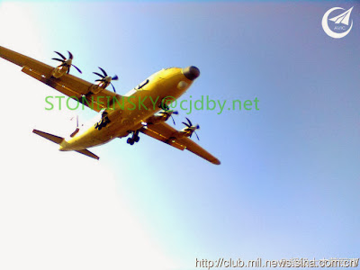 KJ-500 AWACS Prototype Muncul