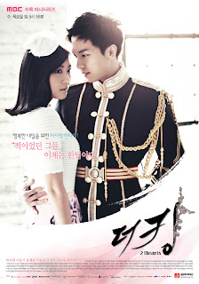 &#91;Share&#93; Drama Korea Terbaru 2012