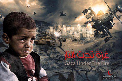 Tentang Jalur Gaza (Masuk gan, sekedar tanya tanya)