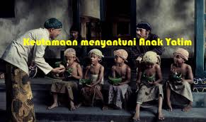 ~๑ஜ★&#91;FR&#93; &#91;Silaturahmi, Halal Bi Halal dan Santunan Bersama Forsup 107 Bogor&#93; ★ஜ๑~