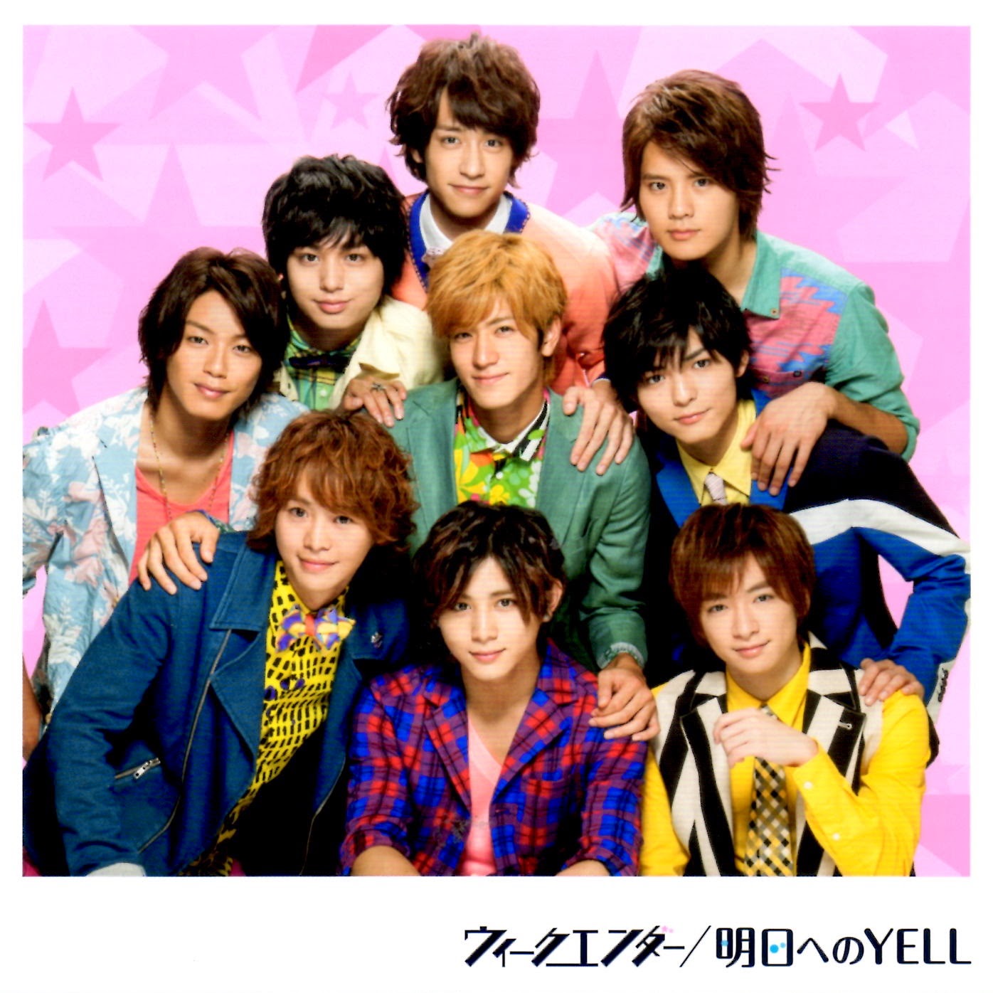 Yuk Mengenal Boyband-Boyband Keren Dari Jepang!