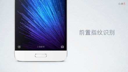 Resmi, Xiaomi Pasang Harga Murah Mi 5 dengan Snapdragon 820 