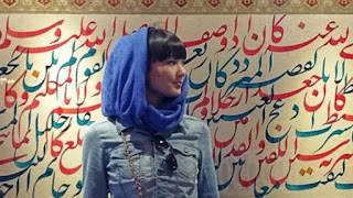 Kumpulan Foto dan Video Sabina Altynbekova Aktivitas di Luar Lapangan