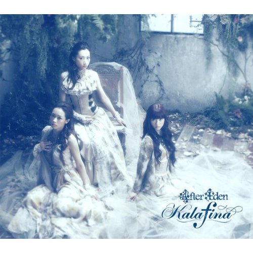 &#91;j-pop&#93;kalafina