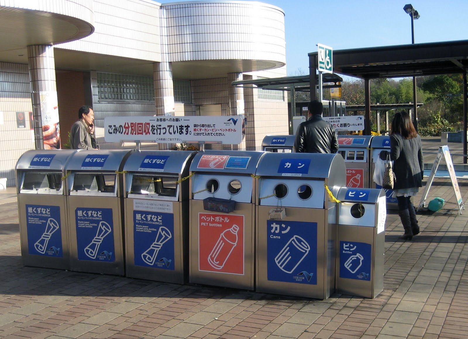 &#91;full pic&#93;14 HAL GOKIL DI JEPANG yang harus Indonesia tiru &#91;hasil jepretan ane&#93;