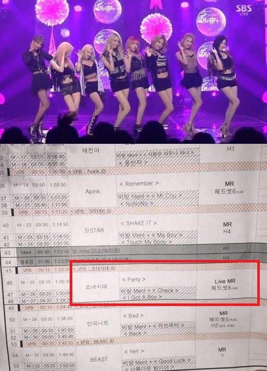 sonyuh-shidae---snsd--girls--generation-one-stop-update