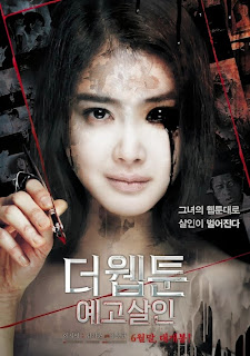10 Film Korea yang terlaris dan terbaik