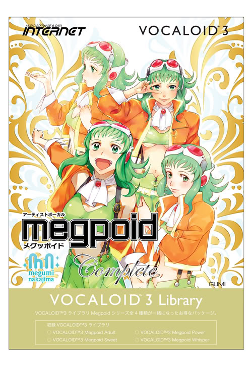Fenomena Vocaloid si Robot Penyanyi +Pic +Mp3 +Vid inside