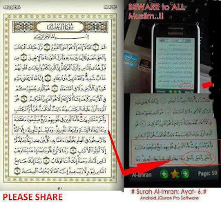 &#91;muslim wajib masuk&#93; hati-hati dengan Al-quran digital