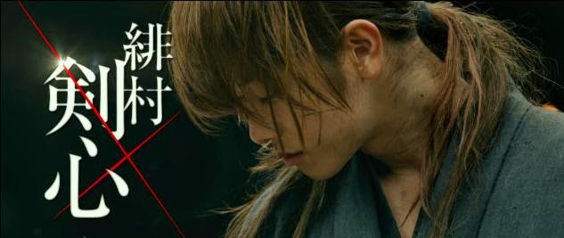 Rurouni Kenshin Lover, Masup Gan !!!