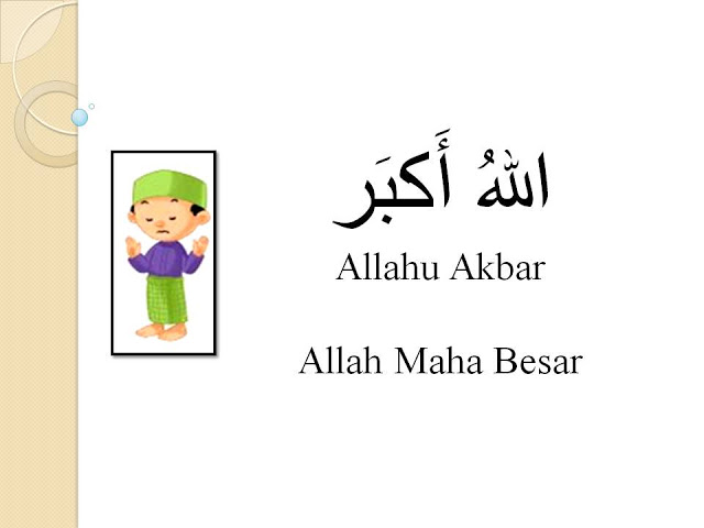 Yakin gan, Rukun shalat udah agan laksanain?