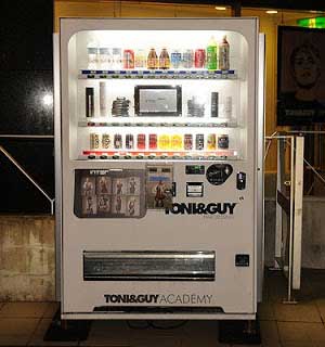 VENDING MACHINE UNIK DI JEPANG