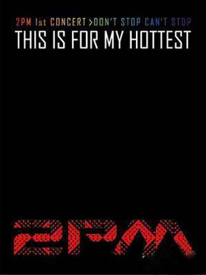 non-indonesian-video-corner---part-3