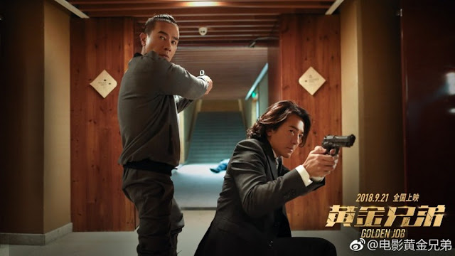 Reuni Para Aktor Young and Dangerous Setelah 20 Tahun (Ekin Cheng, Jordan Chan dll)