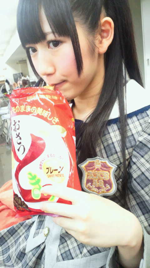 Mayu Watanabe AKB48 &#91;Kawaii!!! PIC+&#93;&#91;Crooot! Addict&#93;