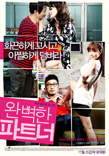 Jual dvd film box-office,barat,asia & indonesia termurah & terlengkap!!!