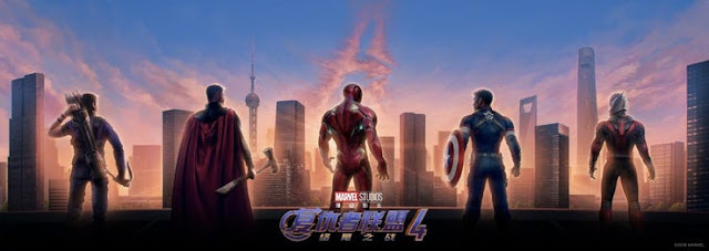Kostum Baru Iron Man di Avengers: Endgame Akhirnya Terungkap !