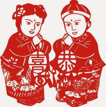 “Tahukah Anda Kenapa Simbol Yen Jepang Mirip Mata Uang Dari China”