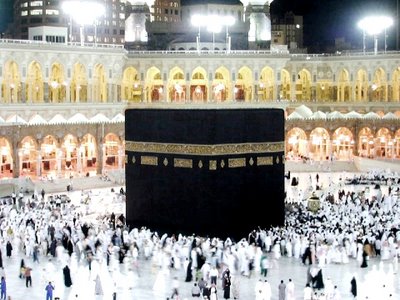 5 Fakta Unik Tentang Ka&#039;bah