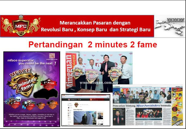 &#91;Friansyah&#93; WOOW... INVESTASI 1 JUTA HASIL 1 MILYAR
