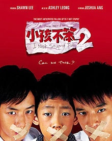 Susahnya Hunting Film I not Stupid (bukan I not Stupid Too/2)