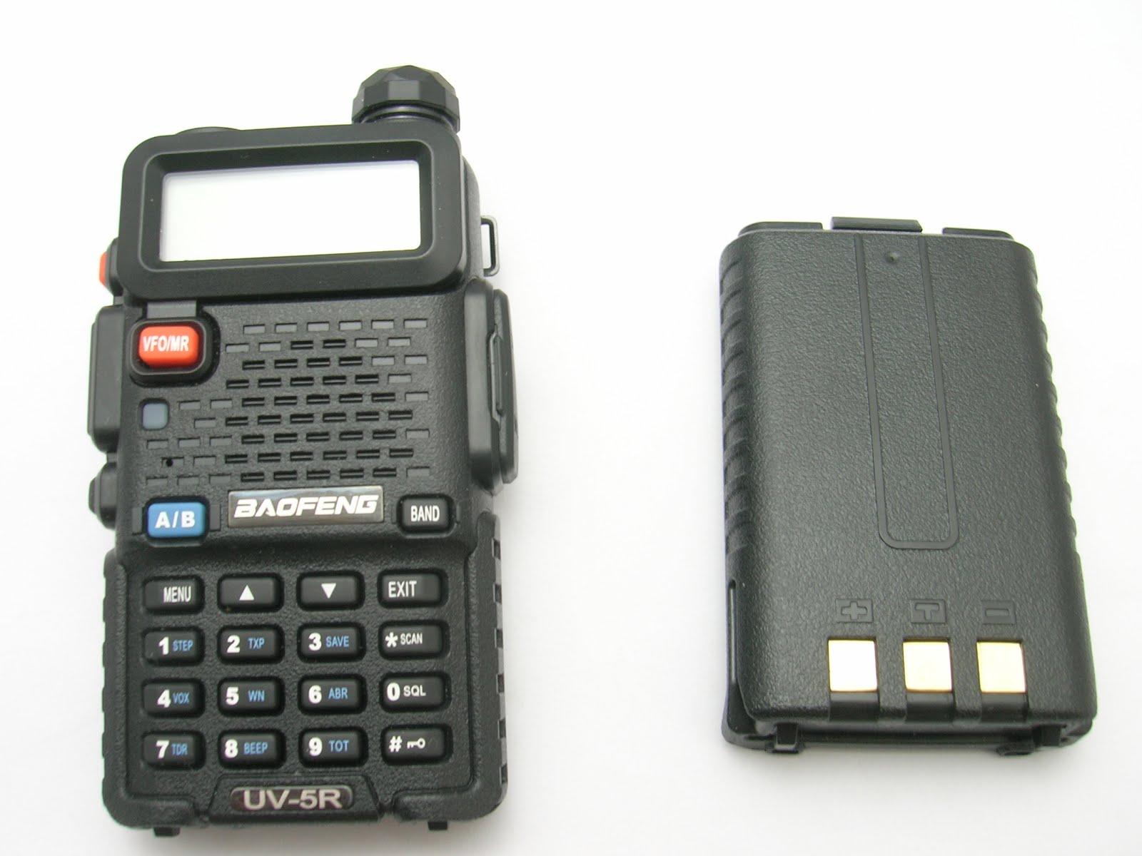 all-about-baofeng-uv-3r-cheapest-dualband-radio