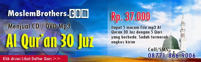 Jual CD / DVD Mp3 Al Quran 30 JUZ dengan 45 Qari International