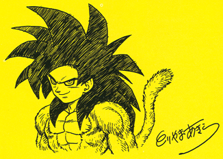 15 Fakta Dragon Ball GT Yang Pasti Belum Kamu Ketahui