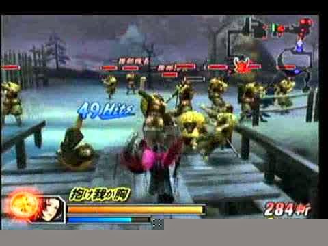 Learn Something From Basara Heroes's Game