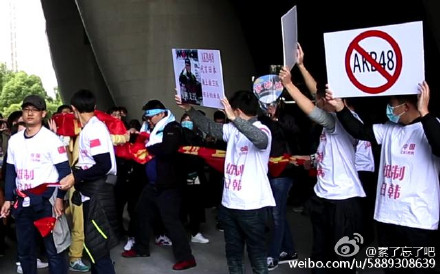 Kenapa orang Jepang selalu ngidam ama cewe Shanghai ?