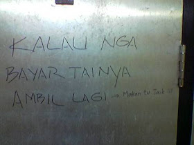 di toilet stasiun jurangmangu ada ginian gan