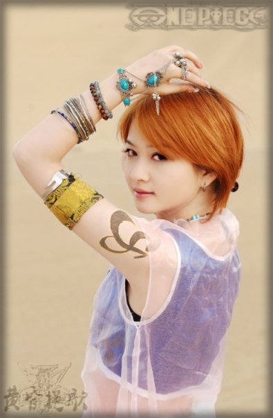 &#91;MASUK GAN&#93; Kiyoshi Sakurazuka, Cantik Banget! Cewek/Cowok Lihat Nih! (no BB)