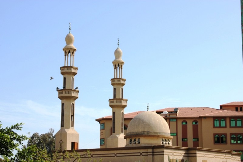 Universitas Cantik di Kamp Konsentrasi Gaza