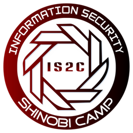 information security and forensic training &#91;Jogja&#93;