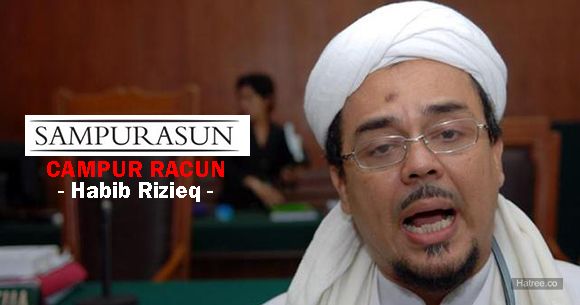 Habib Rizieq Lecehkan Sampurasun Budaya Sunda + Video